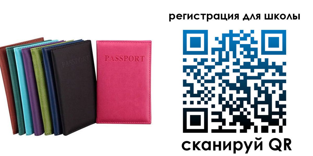 прописка поиск в Верхнем Тагиле